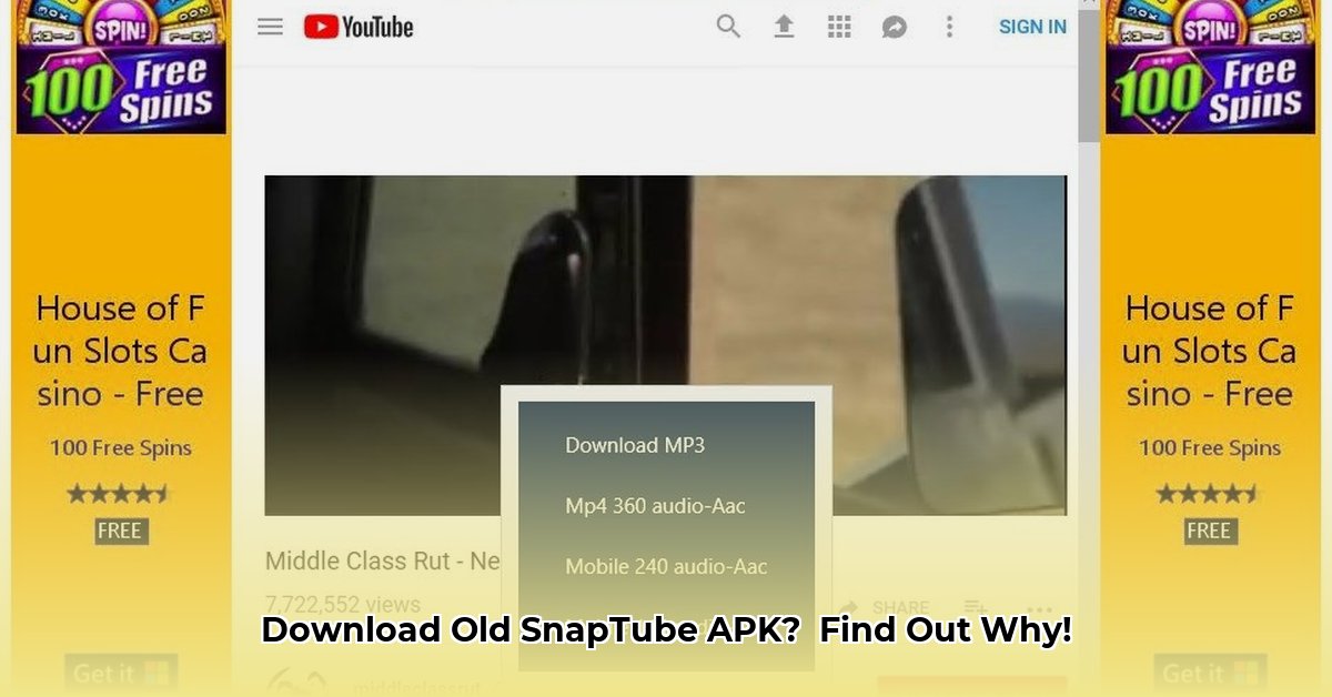 snaptube-apk-download-old-version-uptodown-for-pc